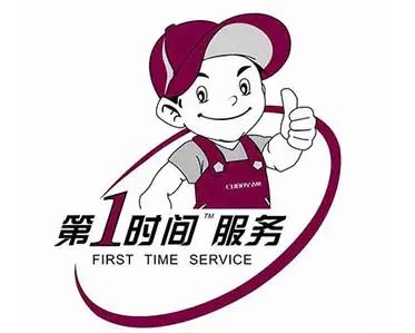 栖霞晓庄中广欧特斯空气能维修